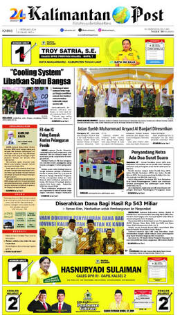 Sampul edisi 01 Februari 2023