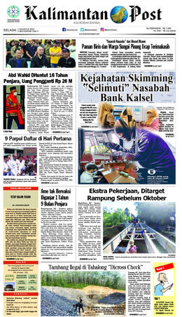 Sampul edisi 02 Agustus 2022