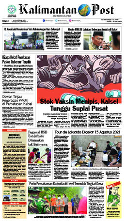 Sampul edisi 04 Agustus 2021