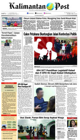 Sampul edisi 04 November 2023