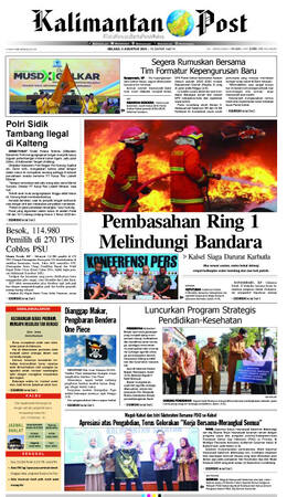 Sampul edisi 05 Agustus 2025
