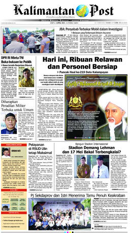 Sampul edisi 05 April 2025