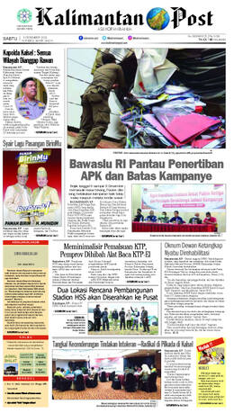 Sampul edisi 05 Desember 2020