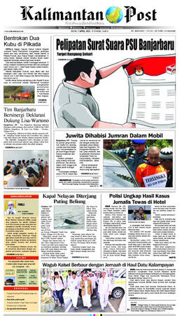 Sampul edisi 07 April 2025