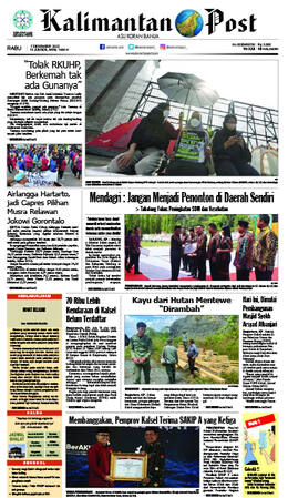 Sampul edisi 07 Desember 2022