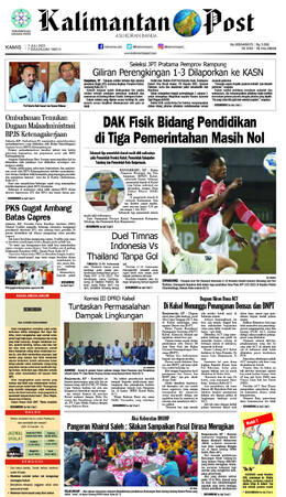 Sampul edisi 07 Juli 2022