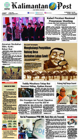 Sampul edisi 07 Juli 2023