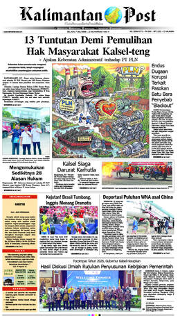 Sampul edisi 07 Juli 2026