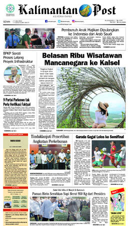 Sampul edisi 11 Juli 2022
