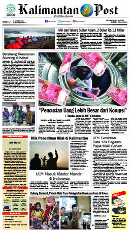 Sampul edisi 11 Maret 2023