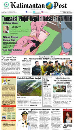 Sampul edisi 12 Agustus 2023