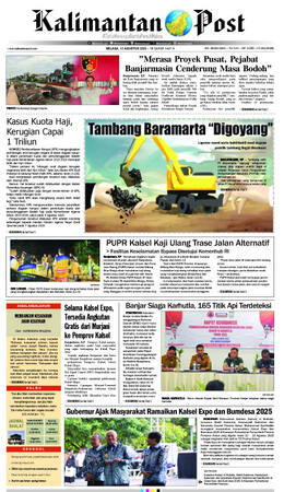 Sampul edisi 12 Agustus 2025