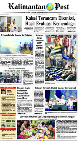 Sampul edisi 12 Agustus 2026