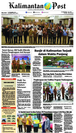 Sampul edisi 12 Desember 2023