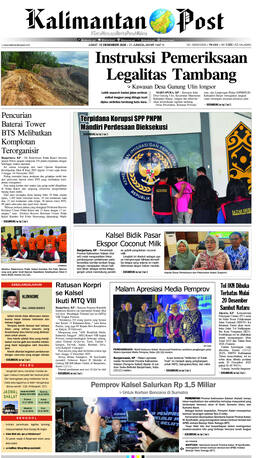 Sampul edisi 12 Desember 2025