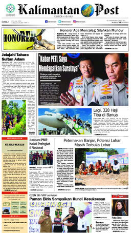 Sampul edisi 12 Juli 2023