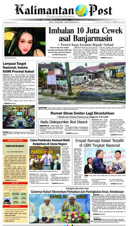 Sampul edisi 12 Juli 2025