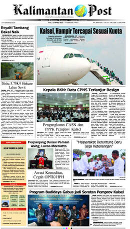 Sampul edisi 12 Maret 2025