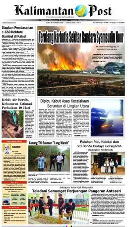 Sampul edisi 12 Oktober 2026