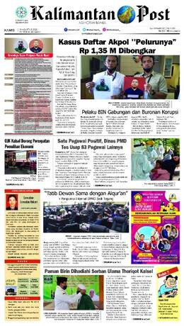 Sampul edisi 13 Agustus 2020