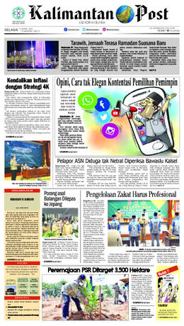 Sampul edisi 13 April 2021