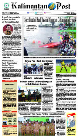 Sampul edisi 13 Desember 2022
