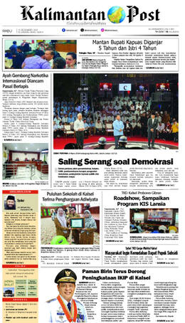 Sampul edisi 13 Desember 2023