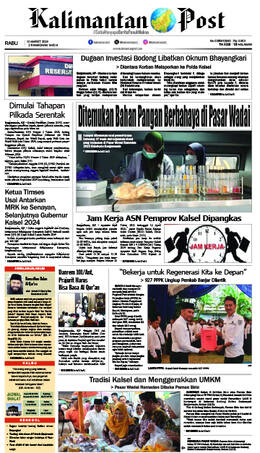 Sampul edisi 13 Maret 2024