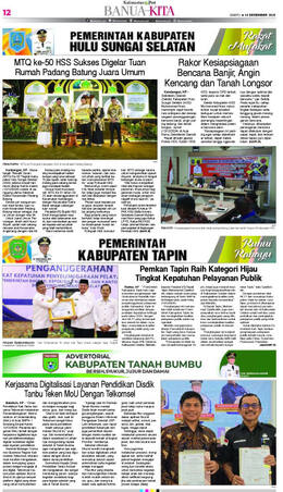 Sampul edisi 14 Desember 2024