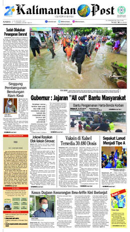Sampul edisi 14 Januari 2021