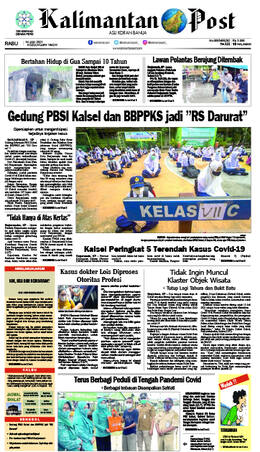 Sampul edisi 14 Juli 2021