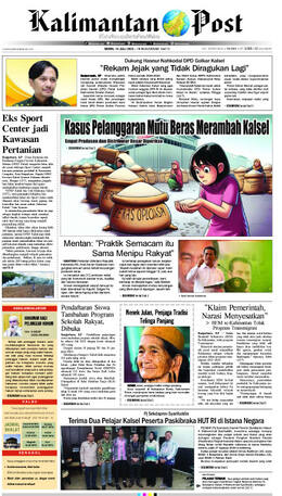 Sampul edisi 14 Juli 2025