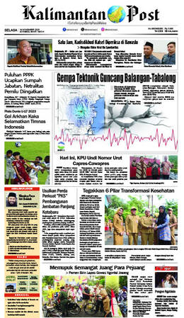 Sampul edisi 14 November 2023