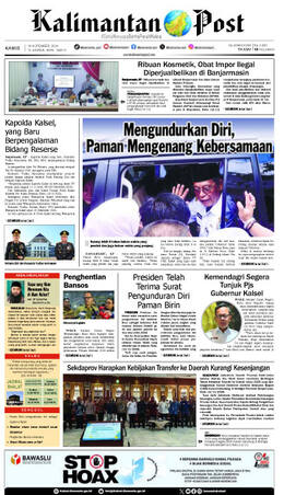 Sampul edisi 14 November 2024