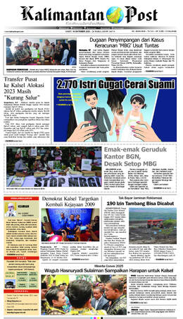 Sampul edisi 16 Oktober 2025