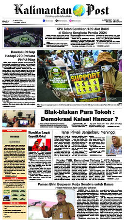 Sampul edisi 17 April 2024