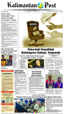 Sampul edisi 17 Mei 2025