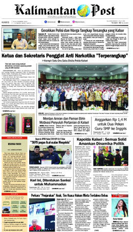 Sampul edisi 17 November 2023