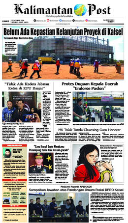 Sampul edisi 17 Oktober 2024