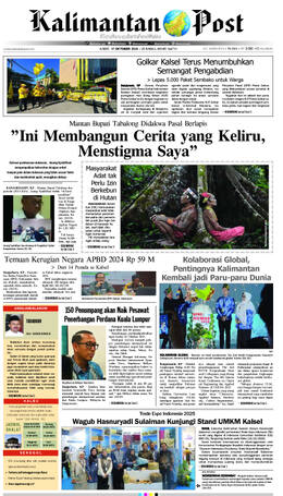 Sampul edisi 17 Oktober 2025