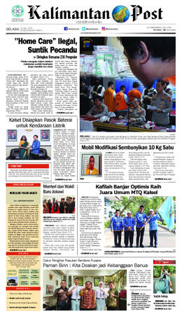 Sampul edisi 18 Juli 2023