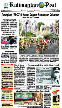 Sampul edisi 18 Mei 2021