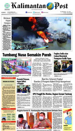 Sampul edisi 18 November 2021