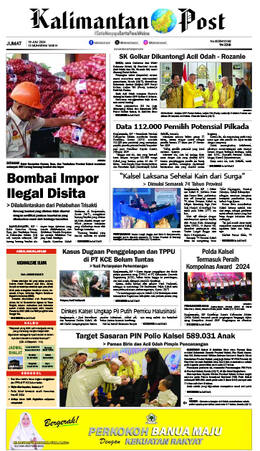 Sampul edisi 19 Juli 2024