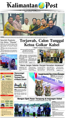 Sampul edisi 19 Juli 2025