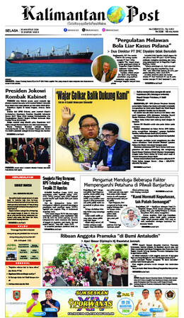 Sampul edisi 20 Agustus 2024