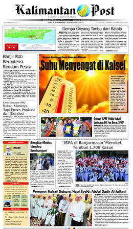 Sampul edisi 20 Oktober 2025