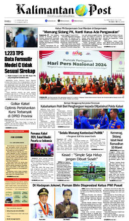 Sampul edisi 21 Februari 2024
