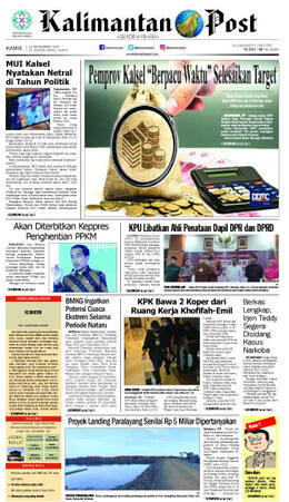 Sampul edisi 22 Desember 2022