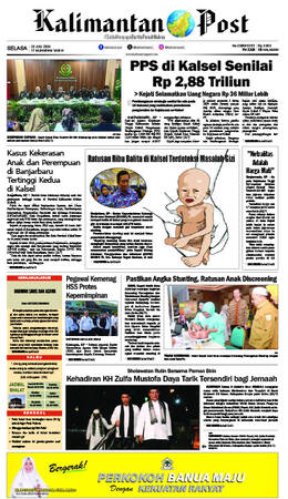 Sampul edisi 23 Juli 2024